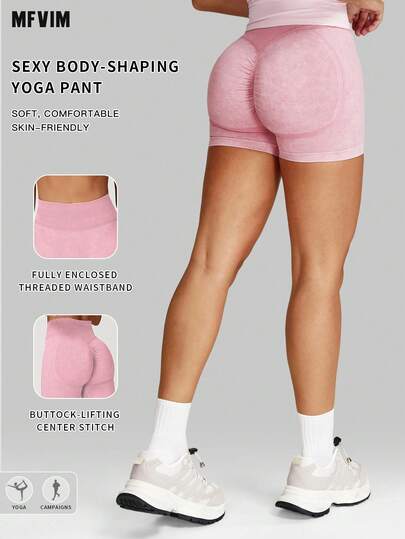  MFVIM 女士修身运动短裤，高弹柔软透气面料，舒适百搭，适合休闲、跑步、瑜伽、普拉提、健身房锻炼。