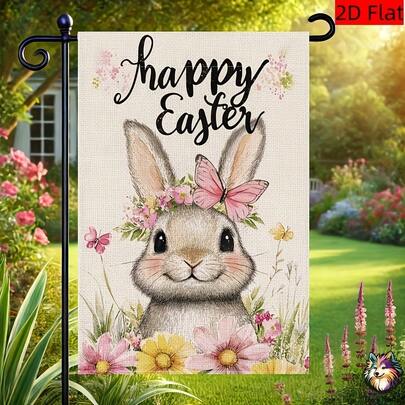 1 ชิ้น - ธงสวนแบน 2 มิติ ทำจากโพลีเอสเตอร์ มีกระต่ายอีสเตอร์ร่าเริงล้อมรอบด้วยดอกไม้ ธงแนวตั้งสองด้านนี้มีขนาด 12X18 นิ้ว และใช้เป็นของตกแต่งที่น่ารื่นรมย์สำหรับทั้งในร่มและกลางแจ้ง