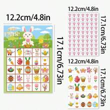 33 de cărți de joc Bingo de Paște din hârtie de 5x7 inch - Set de petrecere cu tematică de iepure și ou, potrivit pentru 24 de jucători, Set de jocuri de societate, Cărți de joc pentru petrecere, Potrivit pentru activități în familie și în clasă, Vânătoare de ouă de Paște și sărbători de sărbători, Consumabile pentru petreceri de Paște de primăvară - A - Vizualizare 3