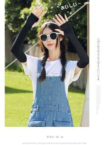 Unisex Lightweight Ice Silk Arm Sleeves, Summer Cycling Outdoor Driving UV Protection Long Arm Covers - Multicolor - View 9