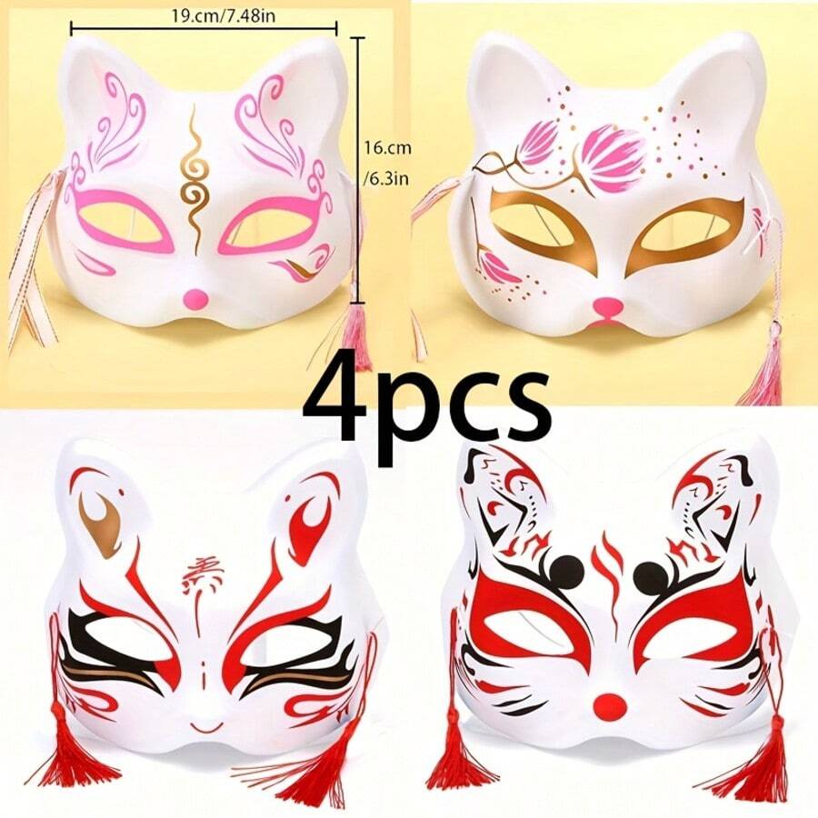 4件套成人混合装扮面具，夜店约会道具，万圣节表演狐狸面具，酒吧派对嘉年华面具