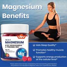 14-In-1 Magnesium Complex Gummies For DeepCalm - Ashwagandha, L-Theanine, D3 & Zinc - 380g - 查看 5