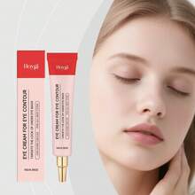 10克眼霜，改善眼袋和干燥，淡化细纹，减轻黑眼圈，舒缓干燥和粗糙。 - 卡波姆 - 查看 2