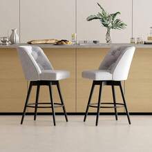 Home Swivel Bar Stools With Backs,26" Counter Height Bar Stools Set Of 2,Modern Kitchen Island Chairs For Kitchen Island, Home Bar,Dark Gray Fabric - 淺灰色 - 查看 2