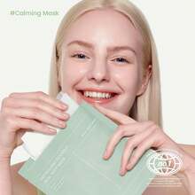 INSTKEE Refreshing Sea Kelp Real Deep Mask, Overnight Hydrogel Mask | Calming, Oil & Sebum Control, Blemish Care | Repairs Skin Barrier, Deep Hydration, Soothes Irritation | Sun Aftercare, Cooling Sensation, Sensitive Skin Friendly | Transparent After Use, Essence Solidified | Korean Skincare, Gifts For Women | 1.19oz(34g) X 4ea - 綠色(1盒) - 查看 2