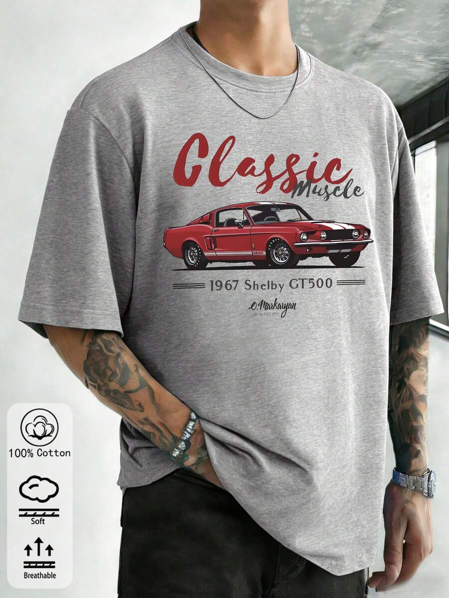 Ribbed Cotton Men's T-Shirt, Classic Car Print, College Style Spring And Summer New Sports, Fashion Soft Breathable Men's Short Sleeve Tops - Grey - View 1