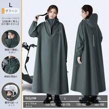 Raincoat - đen - Xem 5