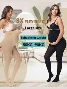 3 paires de collants de maternité élégants grande taille, collants, gaine pour les jambes, fins pour le printemps et l'automne, disponibles en noir, abricot, café, avec une taille extensible supplémentaire convenant aux femmes enceintes, jusqu'à 198 lbs - Multicolore - Voir 2
