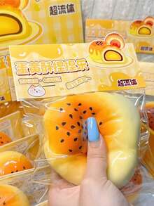 1pc Trending Fluid Yolk Squishies Toy, Slow Rebound Food Simulation Creative Stress Relief Toy, Hamburger & Ice Cream Squeeze Toy - Multicolor - View 2