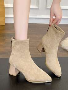Botas de tobillo versátiles francesas para mujer, nuevas botas de tobillo de moda con tacón grueso y cremallera en la parte trasera para otoño/invierno, el tamaño es grande, se sugiere pedir un número menos - Albaricoque - Ver 5