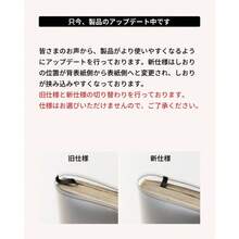 [ aso ] クリアブックカバー fog フォグ 日本製 文庫本 透明 マット カバー A6 手帳 ピンク/ホワイト・文庫サイズ FG-M240-PK-WH - 写真の通り - チェックする 6