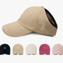 心形刺绣高檐马尾帽女士棒球帽，多功能遮阳帽，夏季 - 彩色 - 查看 1