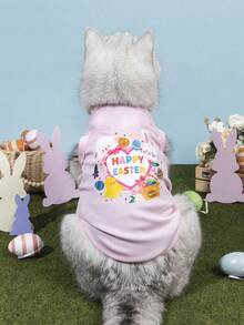 LUCKIE LABO 1pc Easter Colorful Rabbit & Carrot Print Vest, Suitable For Chihuahua Small Dogs, Flea Prevention, Shedding Reduction, Breathable Indoor/Outdoor Pet Apparel - MultiWarna - View 2