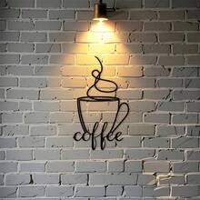 CIF BUY 复古黑色铁艺“咖啡”墙饰，做旧处理。防锈防水，持久保色。现代简约设计，完美适配任何空间。安装简便，瞬间营造温馨氛围。绝佳的家居装饰或礼品之选。 - 彩色 - 查看 6