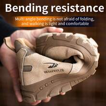 CEATSAFETV Welding Safety Shoes - Khaki - View 6