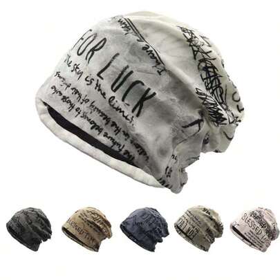 韩式轻薄女士头巾帽，夏季针织帽，空调睡眠帽，男士涂鸦帽