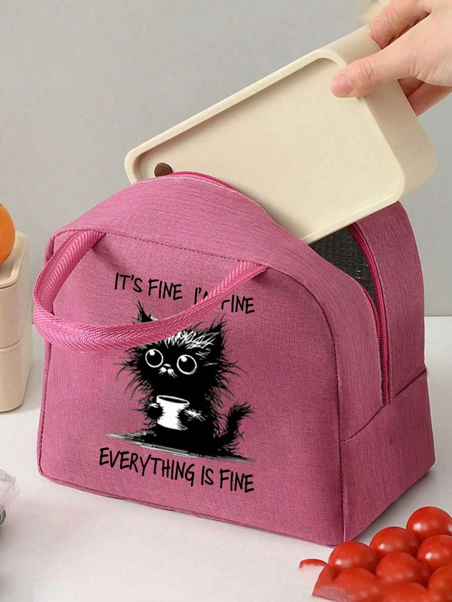 保溫袋，印有「Everything Is Fine」圖案，附咖啡杯與設計，幽默咖啡愛好者女性款，附黑色餐具收納袋，雙層便當盒，大容量，學生餐保溫冰袋，便攜旅行野餐袋，辦公室學校午餐袋保溫便當盒，工作午餐盒，工作辦公室假期午餐盒，多功能露營學校午餐盒，男女皆適用，返校禮物 - 查看 1