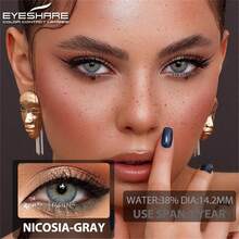 EYESHARE 2 Units/Pair Brown  For Eyes, Natural Lenses For Gray Eyes Of Mixed Race, Green Makeup Lenses For Annual Use, 14.2 Mm, No Prescription - 灰色 - 查看 2