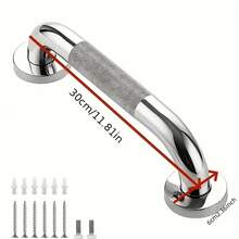 Grab Bars - 30CM-1PC - View 1