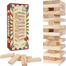 54块木制多米诺骨牌成人竞技游戏积木，豪华木制叠叠乐游戏套装 - 大型叠叠乐积木，适合成人、家庭聚会、技能挑战游戏、极限叠叠乐、成人生日派对木制叠叠乐套装 - 彩色 - 查看 12