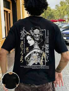 FRACTYR 男士日式艺伎般若面具图案T恤，休闲街头风短袖上衣，双面印花，暗黑奇幻武士艺术原宿风，舒适棉质 - 黑色 - 查看 2