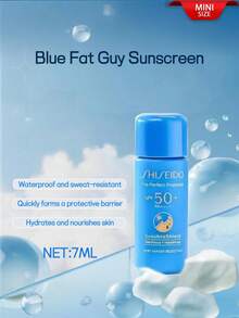 Shiseido Summer Sunscreen Essential Water Resistant Protective Sunscreen Lotion 7ml (Blue) [Mini Size] - Protective Lotion 7ml - View 7