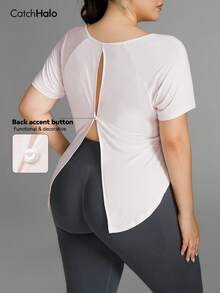 Plus Size Women's Soft Sports Tee, Ruched Waist, Back Button, Open Back, Slimming, Pink, Yoga Gym Casual - Baby Pink - View 2