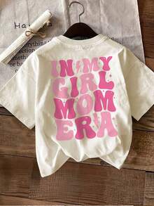 Women's Summer Top, Modern And Casual, With Double-Sided Print Featuring Sweet Designs Like Stars And Lightning Bolts, "IN MY MOM" Print, Sheer Short-Sleeved T-Shirt With Round Neck. Women's Short-Sleeved Printed T-Shirt (Retro Style, Suitable For Teenagers, Maija Women, Graduation Dresses, Unisex) - 杏 - 查看 2