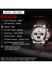 PAGANI DESIGN PAGANIDESIGN PD1664 Classic Chronograph Quartz Men Watch Stainless Steel Panda Dial Waterproof Ceramic Bezel Watch For Men - Meteorite Gold - View 3