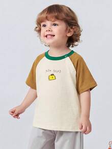 Áo thun cotton 100% mềm mại, thoáng khí, nhẹ, thích hợp mặc mùa hè, hàng mới năm 2026. - tông màu cà phê trắng - Xem 2