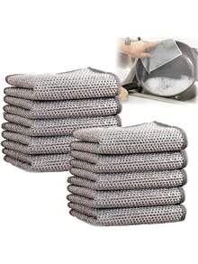 5pcs Reusable Kitchen Stove Cleaning Cloths Set, Dish Towels/Household Cleaning Rags - Silver - View 1