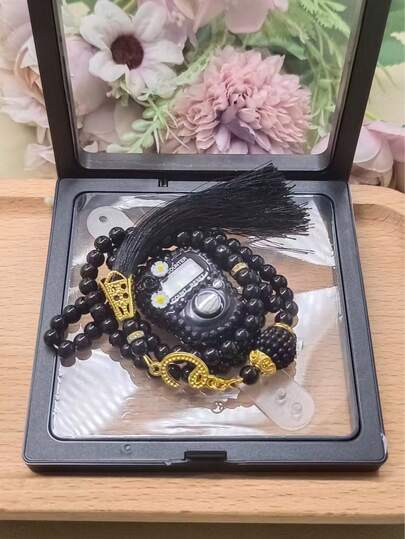 2pcs/Set Muslim Prayer 99 Beads Rosary Elegant Floating Gift Box Set - 99 Beads Bracelet + Custom Flower Ring Counter, Essential Daily Prayer Accessory For Islamic Faith, Thoughtful Gift For Friends And Family