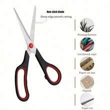 1/2/3pcs 8.4 Inch Multi-Purpose Scissors, 2.5mm Ultra Sharp Blade, Comfortable Grip, Heavy Duty Stainless Steel Scissors, Right/Left Handed Universal - Multicolor - View 5