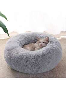 1 pieza Cama redonda esponjosa pequeña para mascotas, cálida y transpirable, adecuada para gatos/perros pequeños y miniatura. Cama para perros pequeños de unicolor apta para todas las estaciones, cama para gatos en forma de nido, cama cálida para mascotas en invierno. Apta para perros/gatos pequeños y miniatura, roedores y otros animales pequeños. Lavable a máquina. No apta para animales medianos/grandes. - Multicolor - Ver 2