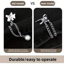 4个可调节裤腿链夹，无需缝纫即可调节裤长 - 彩色 - 查看 4