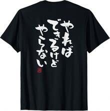 Men T-Shirts - Black - View 2