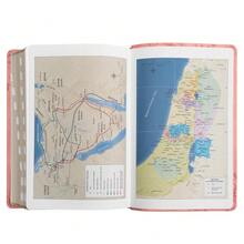 KJV Holy Bible, Giant Print With Cross-References, Soft Pink LeatherTouch With Floral Cover Design, Thumb Index, Ribbon Red Letter, Full-Color Maps - Default - View 7