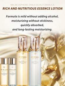 CPB 1瓶平衡保湿霜，即刻补水，减少粗糙和干燥，改善肤质，缩小毛孔。适合中性至干性肌肤。[随机包装（2种款式）] - For Dry Skin 30ml - 查看 5