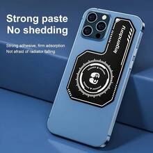 Iron Phone Cooling Pad, Non-Magnetic Cooling Sticker, Cooling Mat, Phone Cooling Accessory, Keeps Performance With Cooling Accessory, Suitable For Magnetic Or Clip-On Cooler - Multicolor - View 8