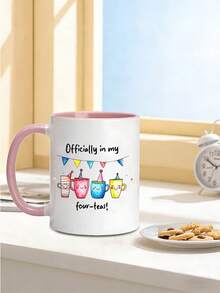 1 Pc 11 Oz Officially In My Four Teas Funny 40th Birthday Mug. Cute Cup For Hot & Cold Tea, Coffee, Breakfast Milk. Ideal Gift For Dad Or Mom. Funny Drinkware For Office Coworker, Home Decor, Birthday, Christmas And More. - Multicolor - View 1