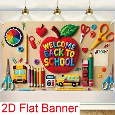 2D Flat Banner Graduation Season Design Banner-Colorful Classroom Decoration, Suitable For Teachers, Graduation Ceremony, Birthday Party And Activities-Without Power Supply, Easy To Hang Photographic Background Cloth, School Decorative Wall Painting, Festive Atmosphere Layout, Durable Cloth, Party Background Curtain, Activity Planning, 2D Plane.