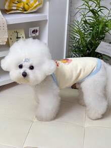 一件春夏宠物吊带裙，舒适百搭的细肩带连衣裙，适合贵宾犬、泰迪犬、马尔济斯犬、吉娃娃犬以及其他中小型猫狗日常、居家和户外活动穿着。 - 彩色 - 查看 6