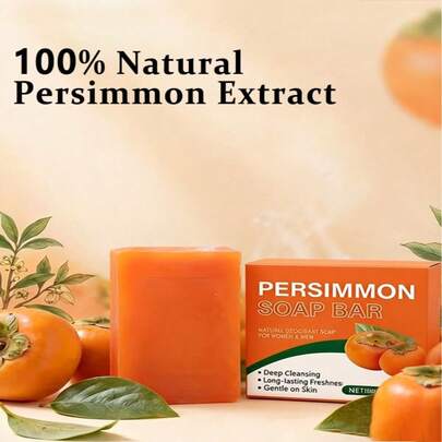 100g Jabón de caqui hecho a mano, apto para hombres y mujeres, con aroma fresco, espuma abundante, ingredientes naturales para eliminar el olor corporal, apto para el baño