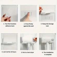 2pcs No-Drill Universal Hair Dryer Holder, Plastic Wall-Mounted Bathroom Hair Dryer Rack, Hair Dryer Storage Rack, Multi-Function Bracket, Bathroom Accessories - White - View 6