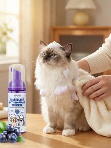 PETSIN 5-In-1 Waterless Shampoo Mousse For Dogs & Cats | Blueberry Scent | Vet-Recommended No-Rinse Foaming Mousse For Deep Cleaning & Detangling Fur, Instant Freshness Between Baths - Multicolor - View 2