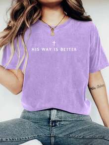 His Way Is Better Christian Shirt Comfortable Color Cute Christian Merch Jesus Shirt Simple Christian Faith Gift For Teenagers Christian Clothing - 淡紫色 - 查看 10