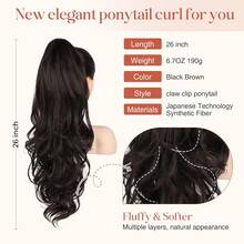 Wig Tools - חום-שחור - ראה 7