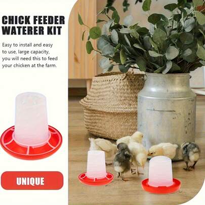 2件套雏鸡/雏鸟喂食器+饮水器套装 | 防漏防溢设计 | 易于清洁 | 适合精准喂养新生雏鸡