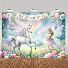 1pc Unicorn & Fairy Theme Birthday Party Banner, Made Of Polyester Fabric, Suitable For Birthday Party, Photography Backdrop, Indoor/Outdoor Decoration, Home Decor And Cake Table Background. High-Quality Printing - Suitable For All Seasons, Can Be Used To Create A Festive Atmosphere And Birthday Party Decoration, Ideal Gift For Party Planners, No Power Required, Can Be Used Indoors And Outdoors, Event Decoration - View 5