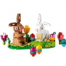 LEGO 40523 Easter Bunny Building Set - Home Decor, Ideal For Children's Birthday Gift - 40523 - View 2